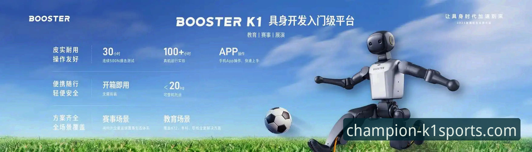 K1体育最新版下载功能详解 K1体育平台v2.1.0最新版功能全面解析:从下载到精通,资深用户深度分享